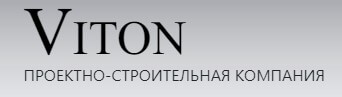 Viton