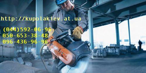 Алмазная резка бетона без пыли в городе Киев