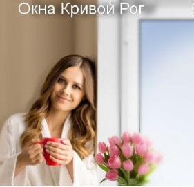 Dveriokna