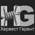 ООО Харвест Гарант