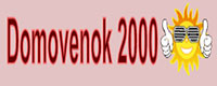 Домовенок2000