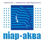 ТОВ ПіАР-АКВА