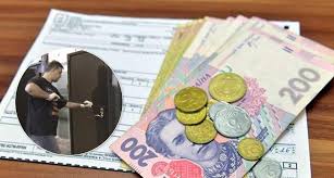 Рада готовит жесткие наказания за долги ЖКХ