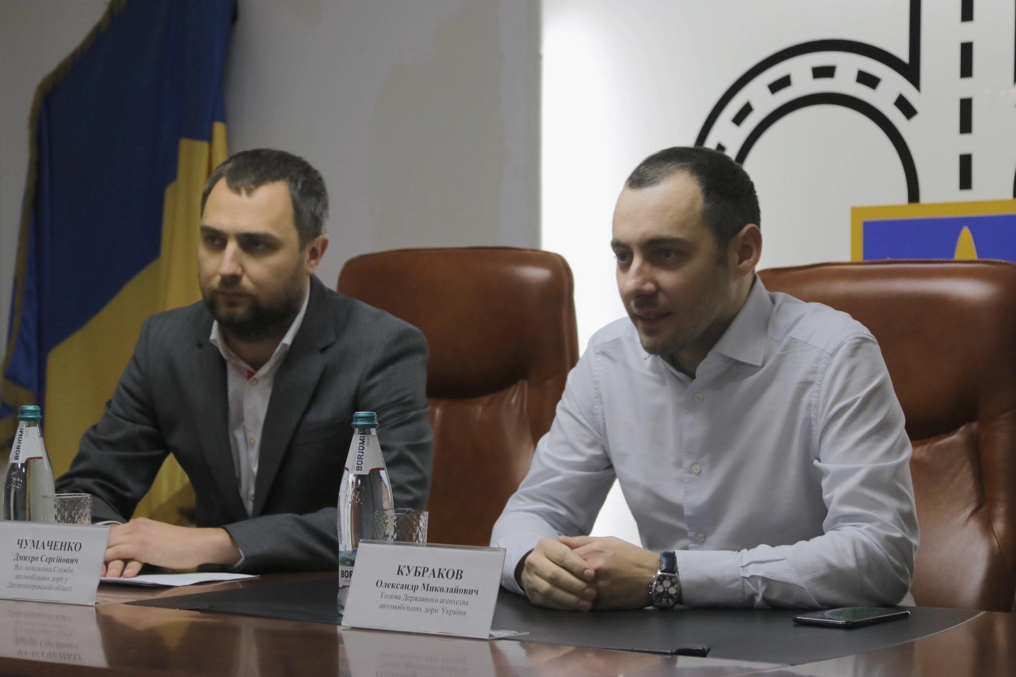 В Украине «завис» вопрос финансирования дорог на 2021 год