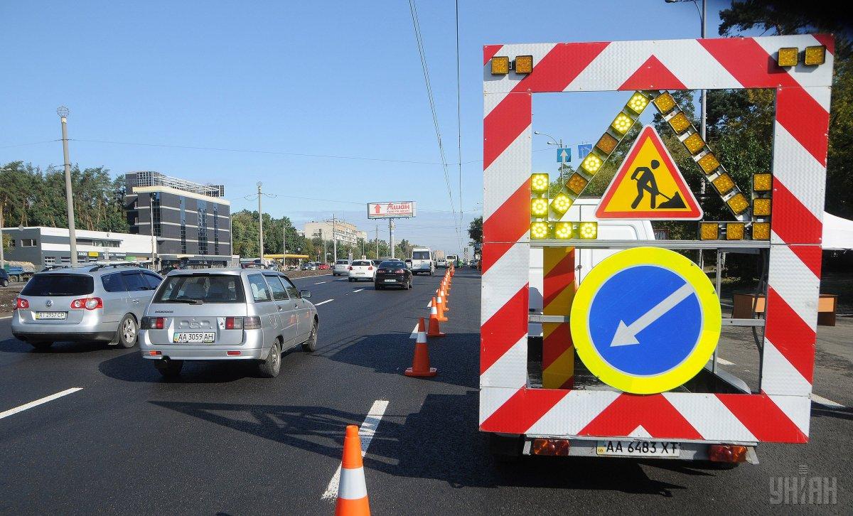 Где в Украине в 2021 построят 6 первых концессионных дорог
