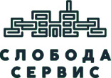 Слобода сервис