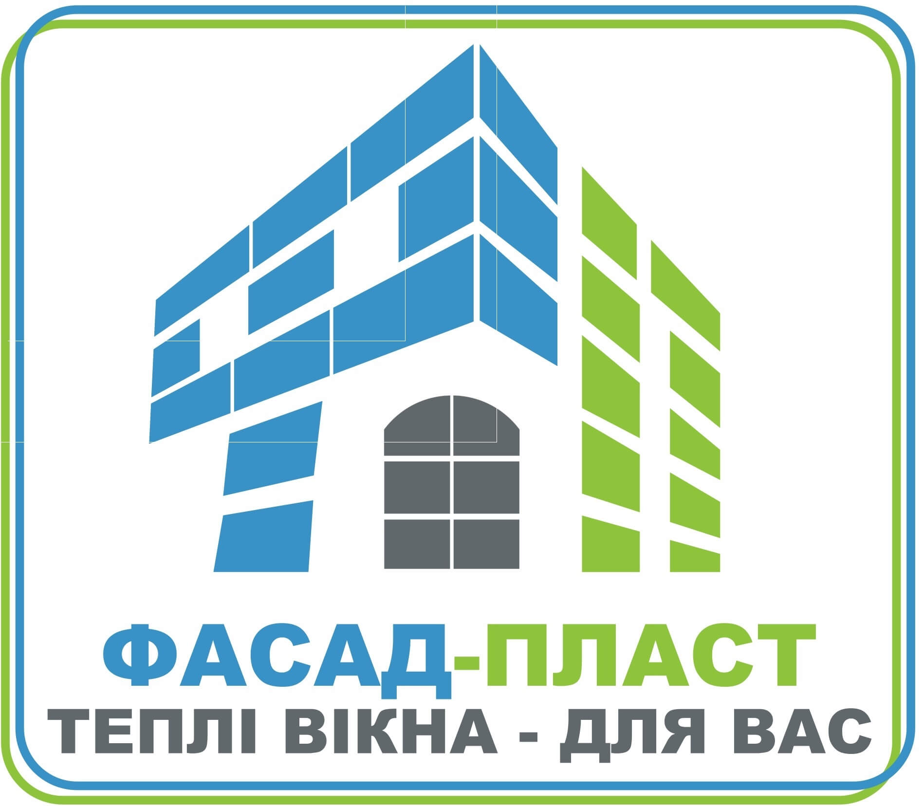 ООО 
